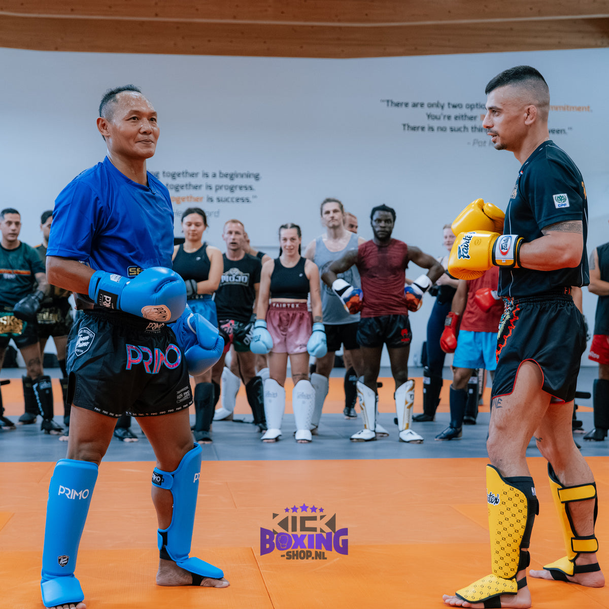 Everything for Kickboxing Fightgear - Main Image