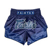 Fairtex BS1930 Muay Thai Shorts - Blue Ocean - Blauw