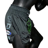 Fairtex BS1924 Muay Thai Shorts Racer - Black/Green