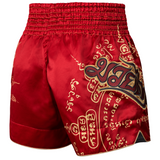 Hayabusa Falcon Muay Thai Shorts - Rood