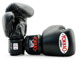 Yokkao Matrix Boxhandschuhe - Leder - Schwarz