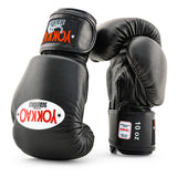 Yokkao Matrix Boxhandschuhe - Leder - Schwarz
