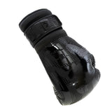 King Pro Boxing - Shogun Bokshandschoenen - Zwart/zwart