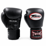 Twins Special BGVL 3 AIR Bokshandschoenen - Echt Leer - Zwart