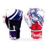 Twins Special FBGVL 3 Boxing Gloves - Genuine Leather - YANT