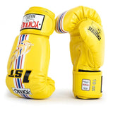 Yokkao - Limited Edition - First At The Race Bokshandschoenen - Echt Leer - Geel