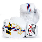 Yokkao - Limited Edition - First At The Race Boxing Gloves - Real Leather - White