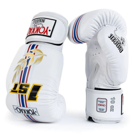 Yokkao - Limited Edition - First At The Race Boxing Gloves - Real Leather - White