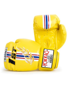 Yokkao - Limited Edition - First At The Race Boxing Gloves - Genuine Leather - Yellow