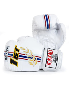 Yokkao - Limited Edition - First At The Race Boxing Gloves - Genuine Leather - White