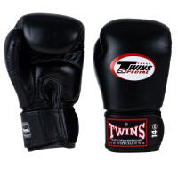 Twins Special BGN 1 Boxing Gloves - Genuine Leather - Black