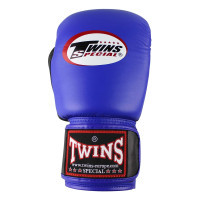 Twins Boxing Gloves - BGVL 3 - Retro Blue / Black