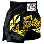 Fairtex Muay Thai Shorts - Eternal Gold