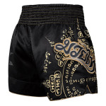 Hayabusa Falcon Muay Thai Shorts - Black