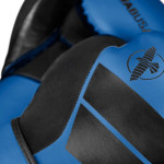 Hayabusa S4 Boxing Gloves - Charcoal