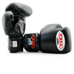 Yokkao Matrix Boxing Gloves - Leather - Black