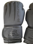 Rinkage Exocet Boxing Gloves - Matte Black