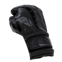 King Pro Boxing - Boxing Gloves - Shogun - Black / Black