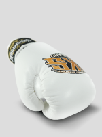 SKS Empire Boxing Gloves - Real Leather - White / Gold