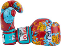 Yokkao - Limited Edition - Hawaii Boxing Gloves - Genuine Leather - Red