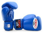 Yokkao Matrix Boxing Gloves - Leather - Blue