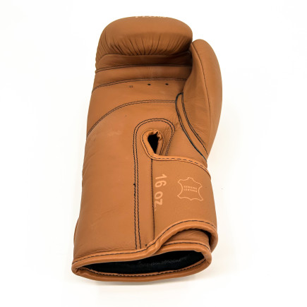 Flow Progress Boxing Gloves - Multi-Layered Foam - Matte Brown Cowhide Leather