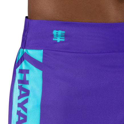 Hayabusa Icon Kickboxing Shorts - Purple / White