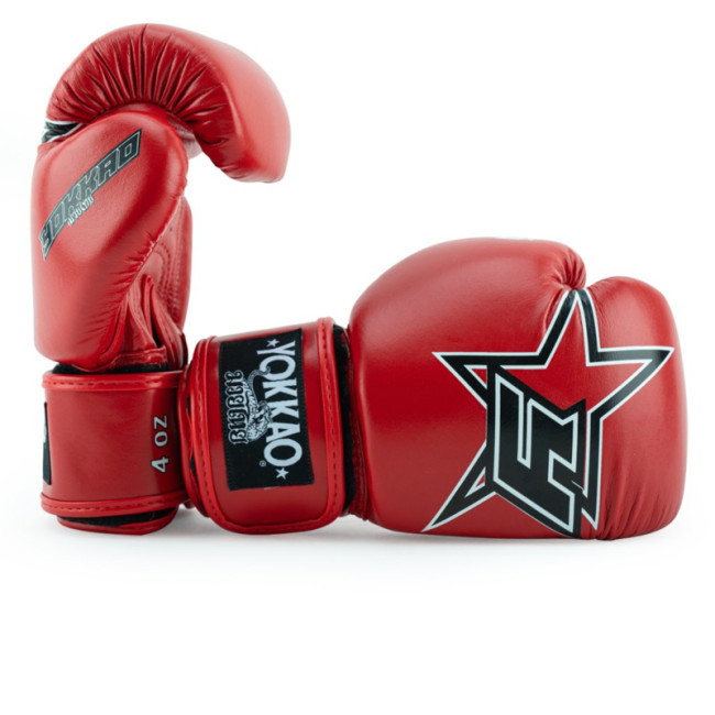 Yokkao Institution Boxing gloves - microfiber leather - Red