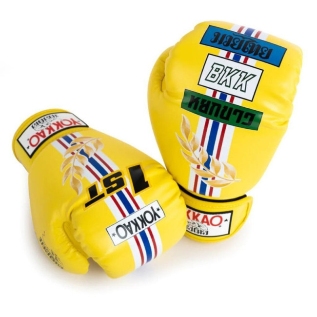 Yokkao - Limited Edition - First At The Race Boxing Gloves - Genuine Leather - Yellow