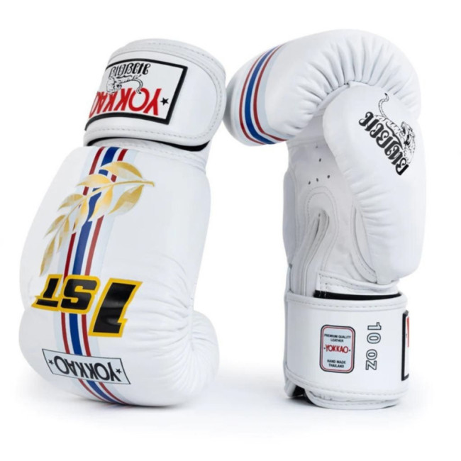 Yokkao - Limited Edition - First At The Race Boxing Gloves - Genuine Leather - White