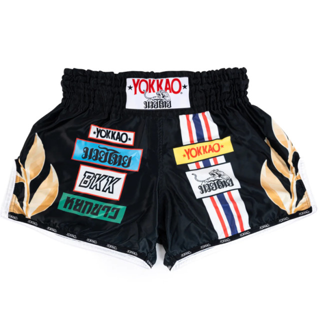 Yokkao - Limited Edition - First At The Race Carbonfit Shorts - Satin - Black