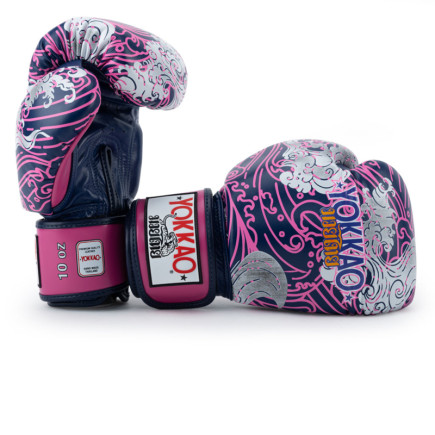 Yokkao - Limited Edition - Hawaii Boxing Gloves - Genuine Leather - Blue Depths