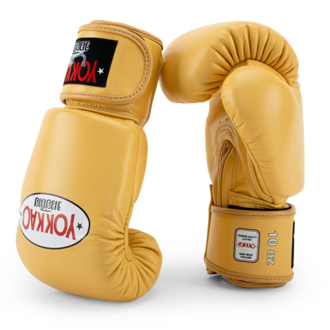 Yokkao Matrix Boxing Gloves - Leather - Mango